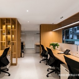 白沙泉办公空间改造设计——办公区图片