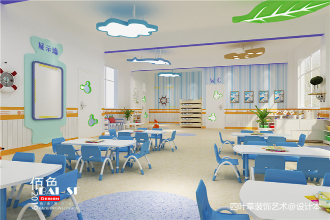佰色幼儿园空间设计淘气堡设计早教中心