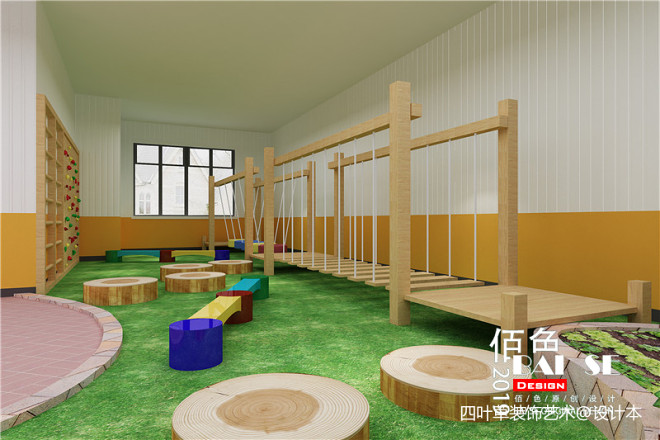 佰色幼儿园设计幼儿园装修大型淘气堡设