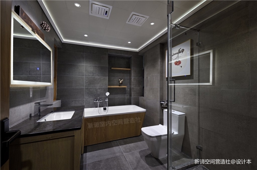 中式现代—自在居——卫生间图片
