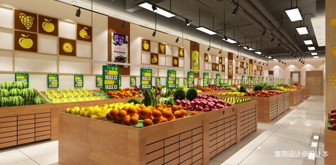 淄博店铺超市设计装修水果超市百货超市