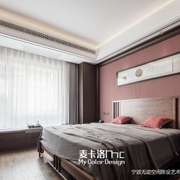 180平中式现代——卧室图片
