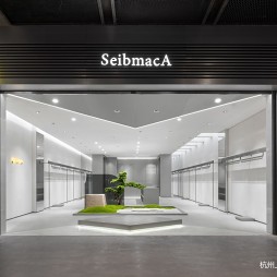 SeibmacA西安大华店——外观图片