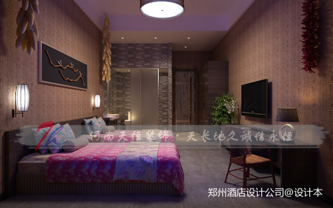 郑州酒店设计公司案例之三国主题酒店设