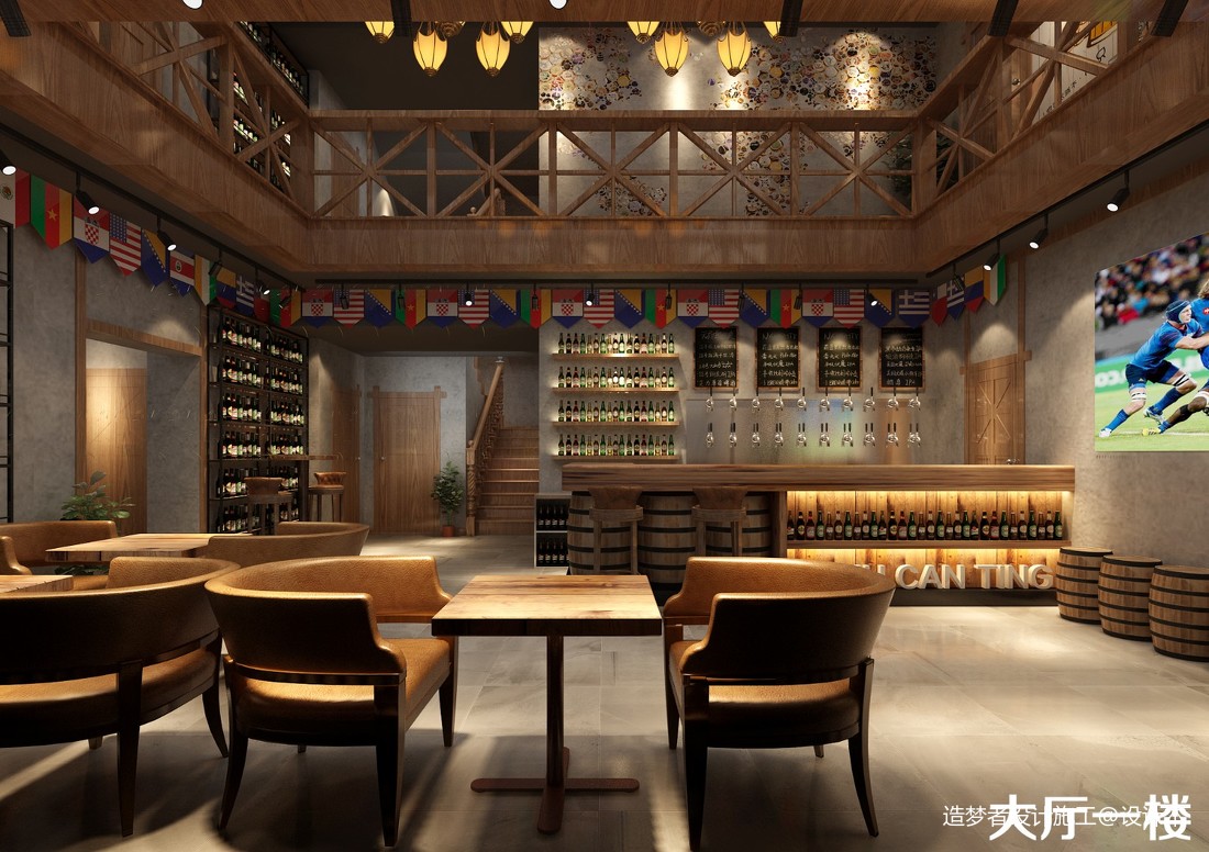 海森威精酿啤酒吧 - 餐饮装修公司丨餐饮设计丨餐厅设计公司--北京零点空间装饰设计有限公司