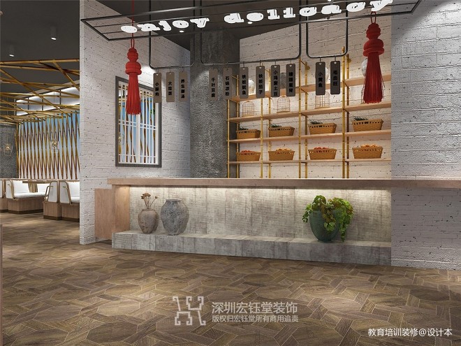 郑州餐厅装修设计公司——餐饮装修设计