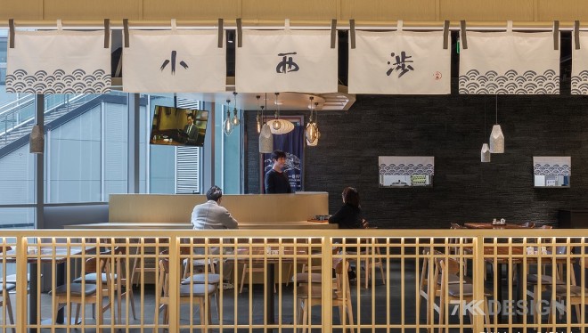 《小西涉》日式料理店独特日式风情浓厚