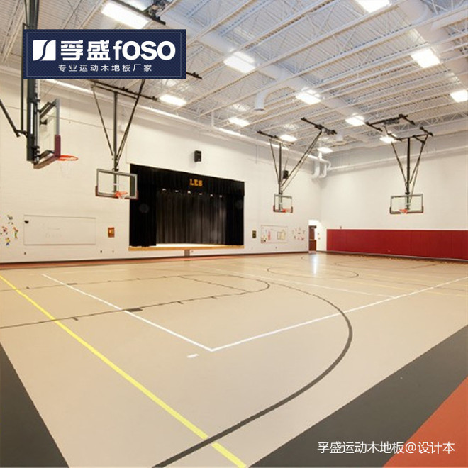 孚盛运动木地板 学校室内篮球馆木地板