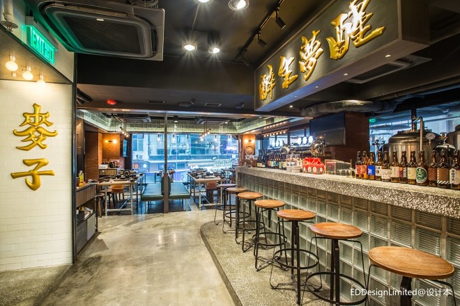香港复古酒吧餐厅，释放味蕾新体验_1