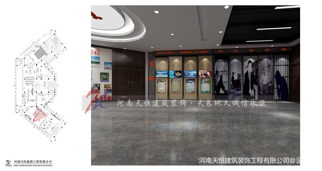 三门峡反腐展馆装修设计警示教育自省自