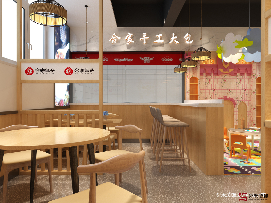 济南早餐店包子铺装修设计公司_Z32358901-站酷ZCOOL