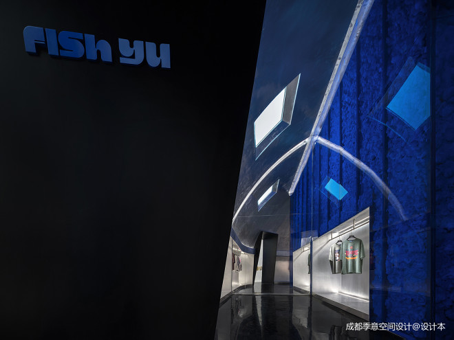 【季意】FISH-YU服装展厅_16