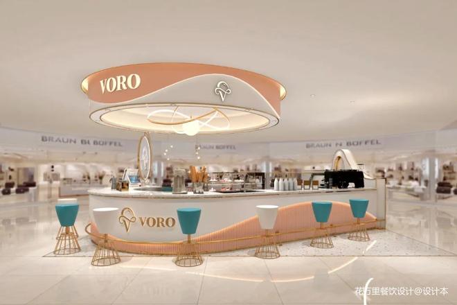 陕西·voro冰淇淋全案设计案例-花