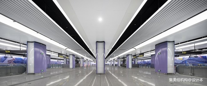 集美组丨青岛地铁1号线车站空间一体化