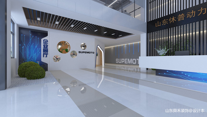 淄博公司企业产品展厅展示设计与装修公司