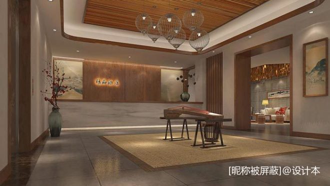新中式精品酒店装修设计案例丨川颂装饰