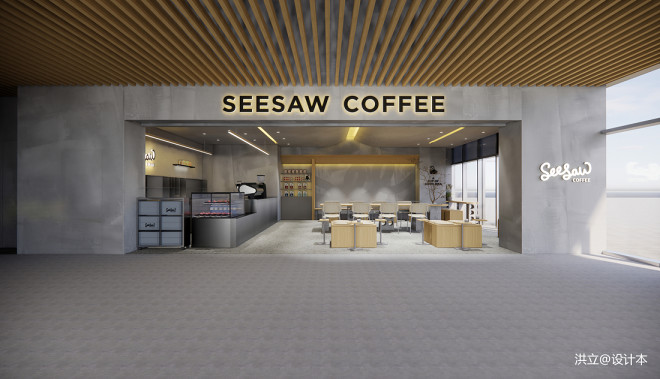 SEESAW咖啡丨喜马拉雅店_165