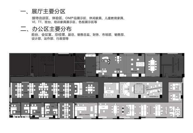 上海宝徽家具室内设计2_165820