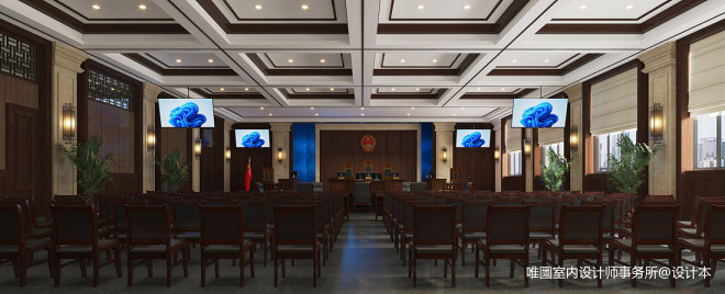 东北亚仲裁法庭 模拟法庭_16649