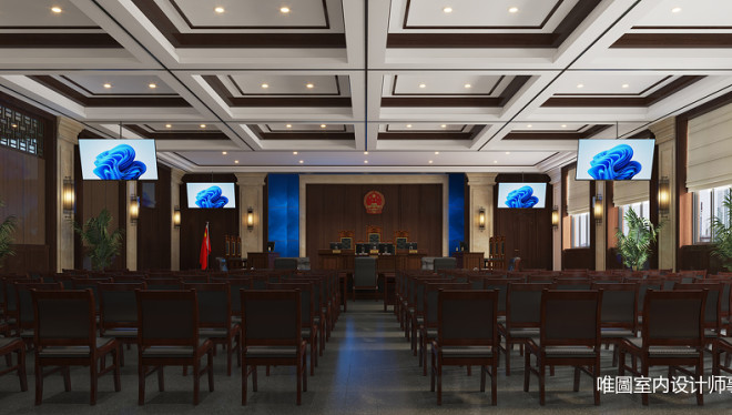 东北亚仲裁法庭 模拟法庭