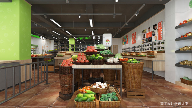 一亩良田生鲜超市室内空间设计