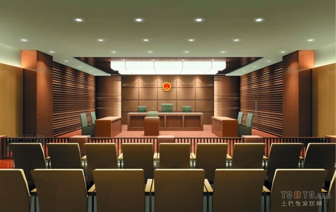 北京市高级人民法院-刑事小法庭.jp