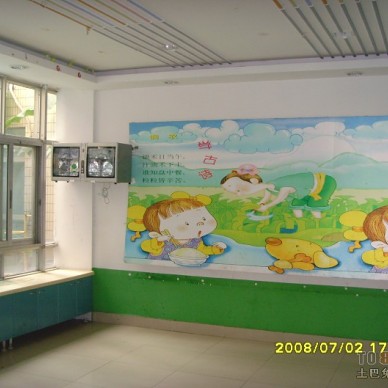 2008幼儿园墙体彩绘
