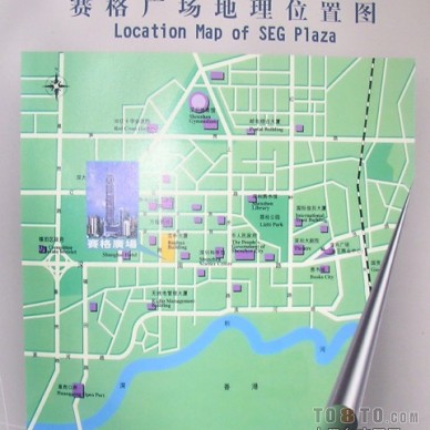 赛格地理位置图1