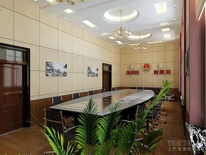齐齐哈尔龙沙区财政局会议室装修效果图