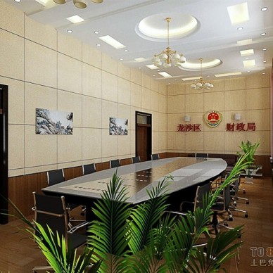 齐齐哈尔龙沙区财政局会议室装修效果图01—小图