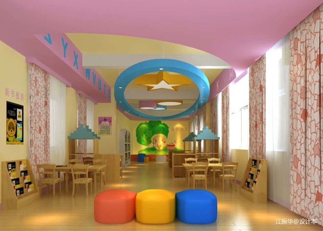 上海幼儿园设计效果图_1709777