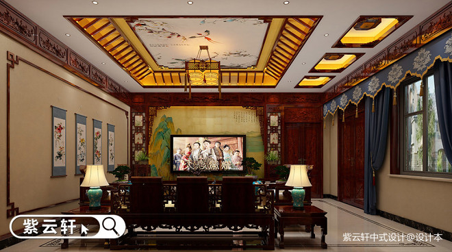 紫云轩中式别墅装修设计成熟稳重的家居