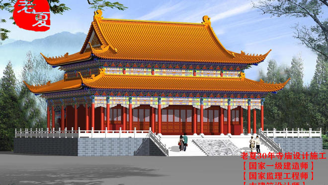 贵州寺庙大殿设计平面图，贵州寺院整体布局