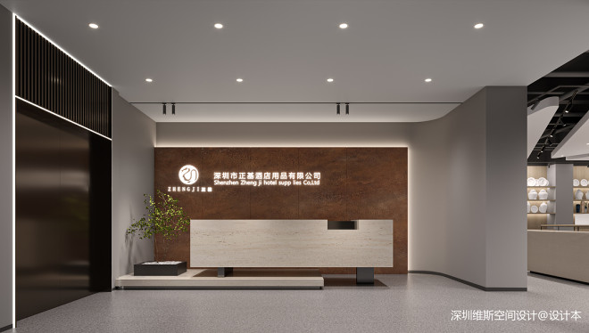 深圳市正基酒店用品展厅设计