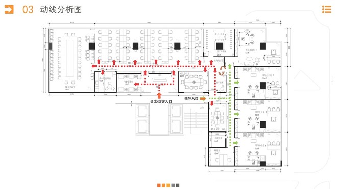 北京某公司办公室设计方案_16835