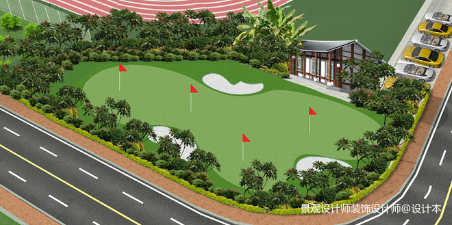 高尔夫球场设计案例效果图_16773