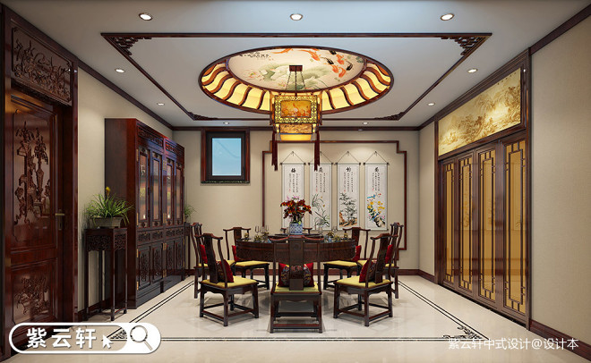 紫云轩中式别墅装修设计成熟稳重的家居