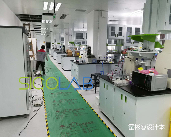 惠州实验室装修公司SICOLAB_1