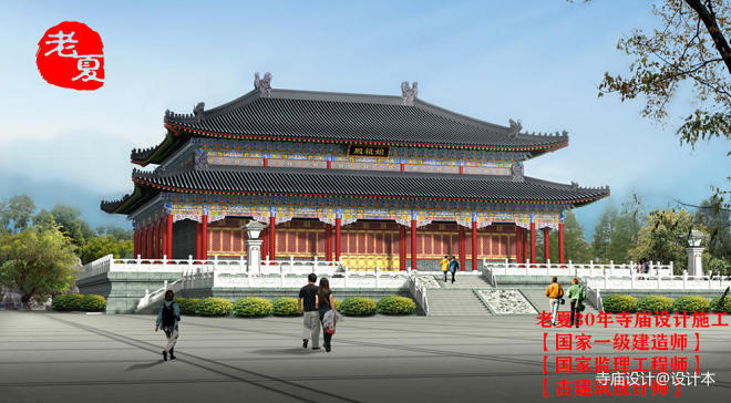 浙江寺庙规划设计图纸，寺院整体规划设