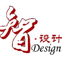 智设计Design