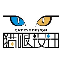 猫眼设计